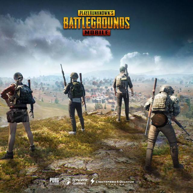 PUBG MOBILE ROOM GROUP?