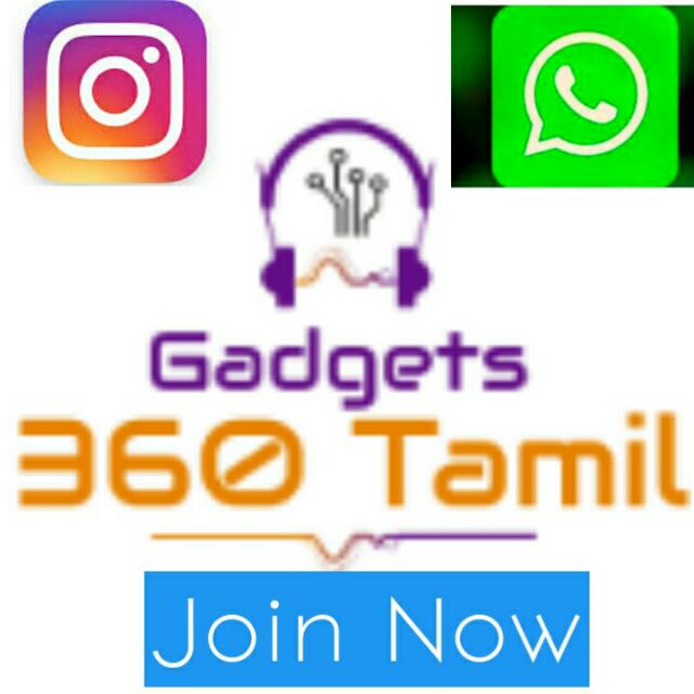 Gadgets 360 Tamil