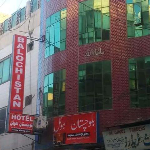 Balochistan hotel ?️