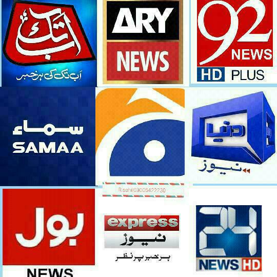 ?DUNYA?NEWS??