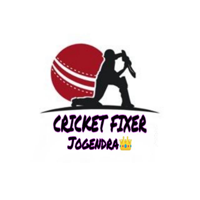 Cricket Fixer Jogendra ?