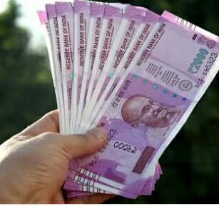 Indian money earning