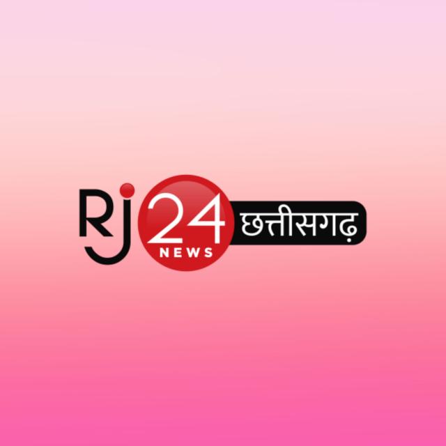 RJ 24 News - 45