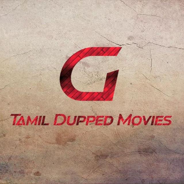 TAMIL DUPPED MOVIES