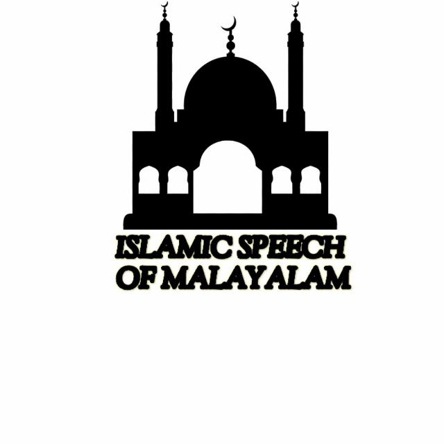 ISLAMIC SPEECHOFMALAYALAM