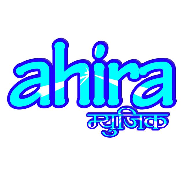 AHIRA 🎼 MUSIC 💽