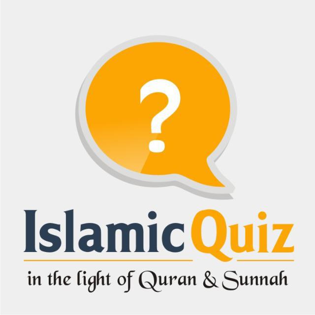 Islamic Questions Answers