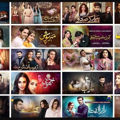 All Pakistani Dramas