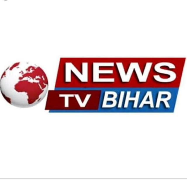 News TV Bihar