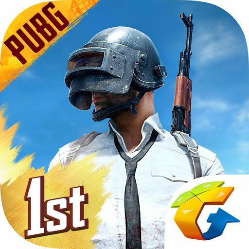 PUBG MOBILE ?