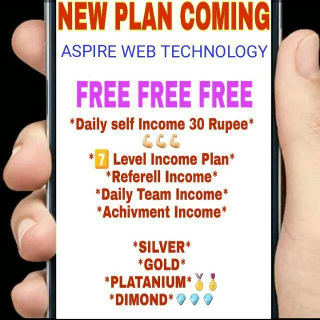 ?ASPIRE WEB TECHNOLOGY??