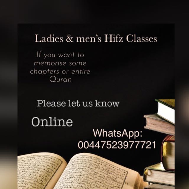 2-Hifz Quran Majeed class