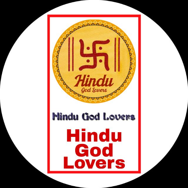 Hindu God Lovers