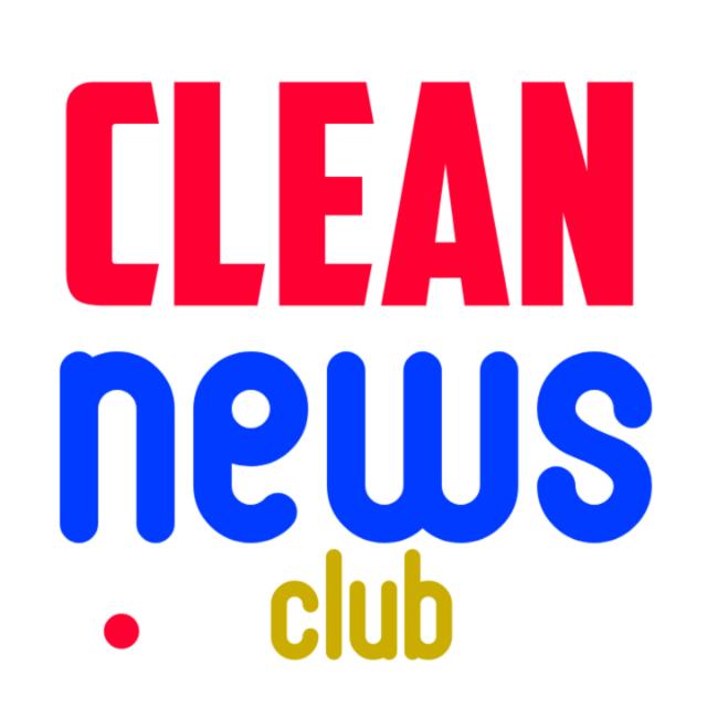 www.cleannews.club #11