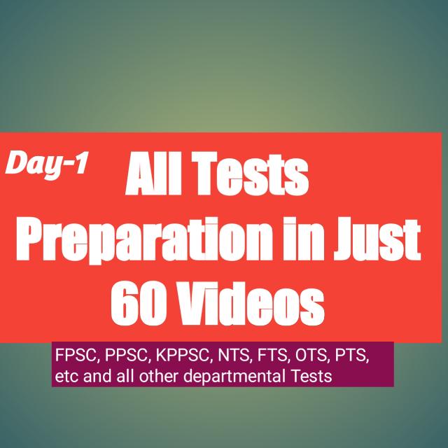 All Jobs Test Preparation