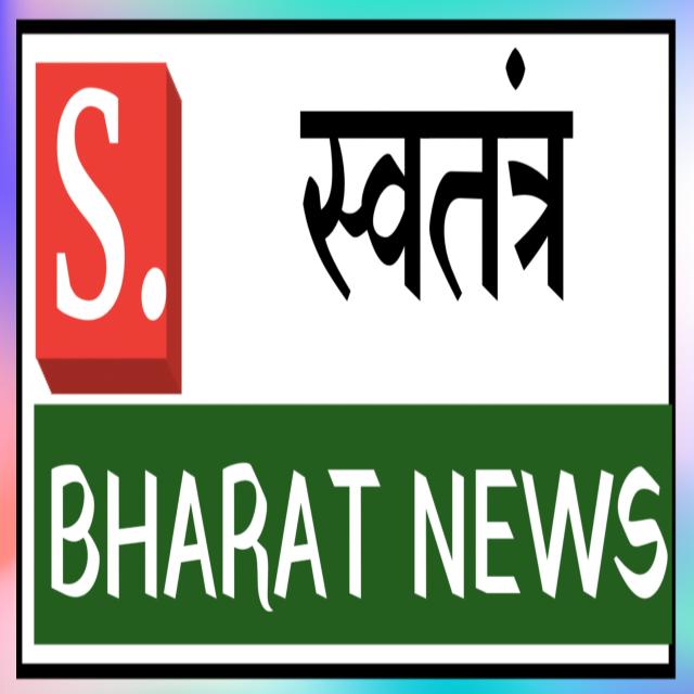 ?S.BHARAT NEWS(105)?️