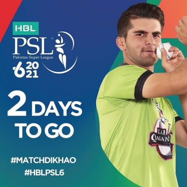 ?PSL session and report??