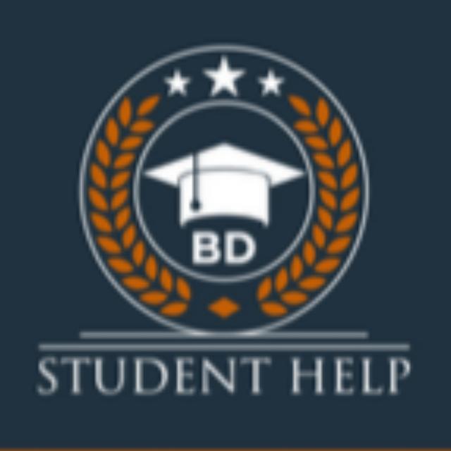 ✅✅Student help group🎯🎯