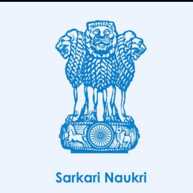 Nowalert-1 Sarkari Jobs