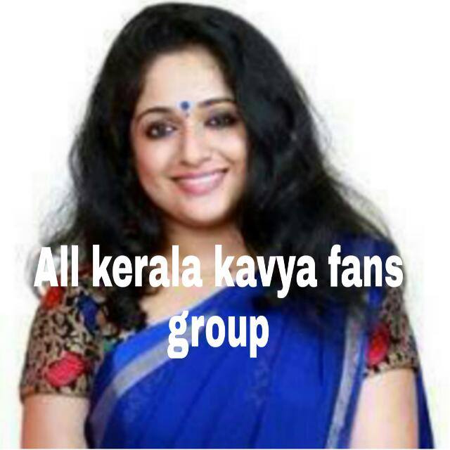 All kerala kavya fans 