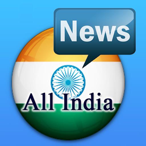 All India News ? channel