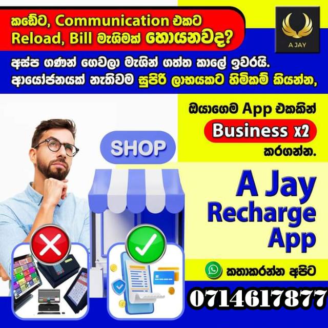 Reload App Sri Lanka 