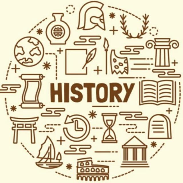 History Grade 11  Online Class