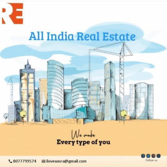 All India Real Estate #E1