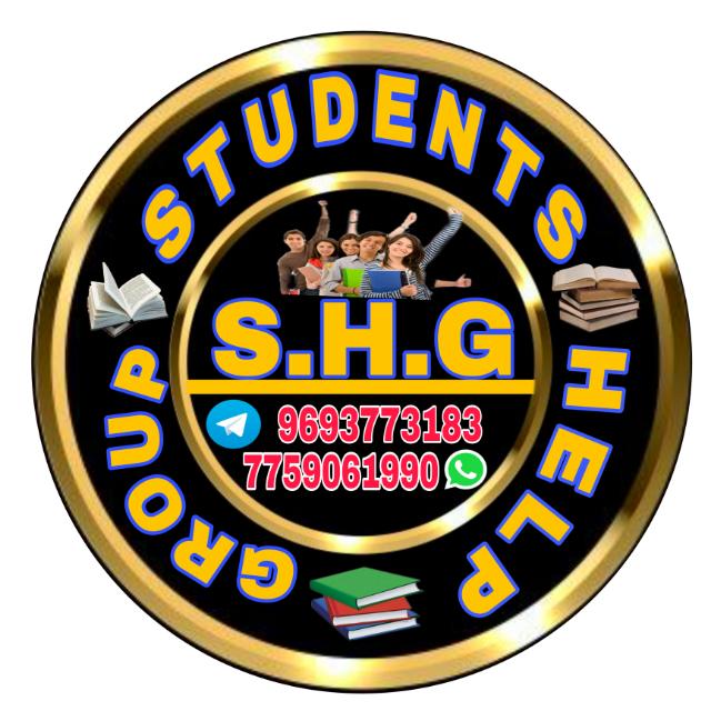 ?STUDENTS HELP GROUP? (2)