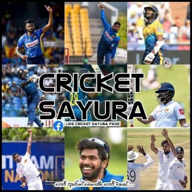 Cricket sayura ?upate 