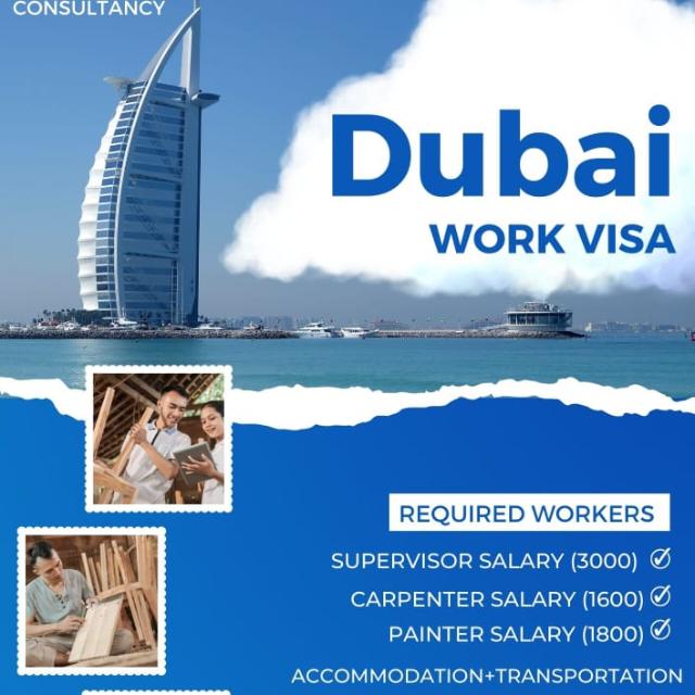 UAE Jobs