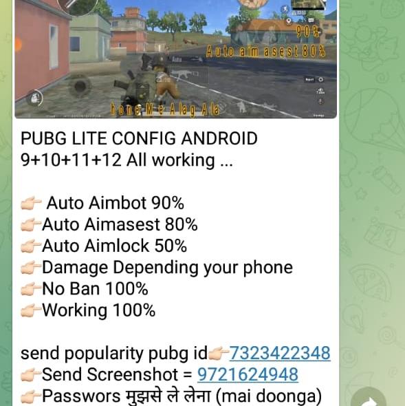 PUBG LITE CONFIG ?