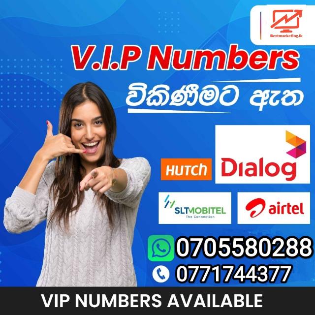 Sim promotions sri lanka