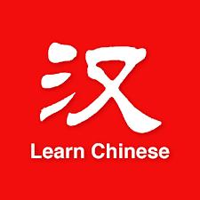  Chinese course 🔥