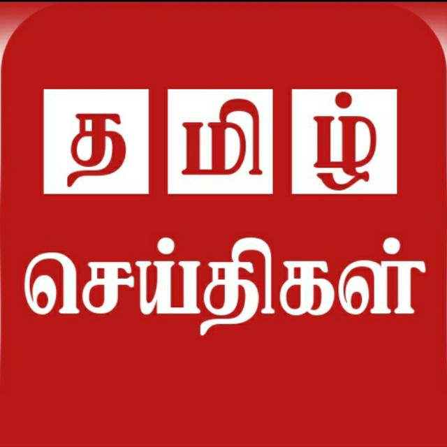 Tamilnews_103