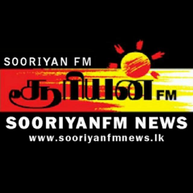 Sooriyan FM News 16