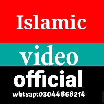 Islamic video official Amin Wri8S 🍁