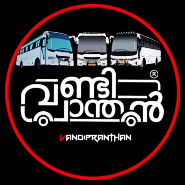 ALL_KERALA_BUS_LOVER'S_❤‍🩹😍😘