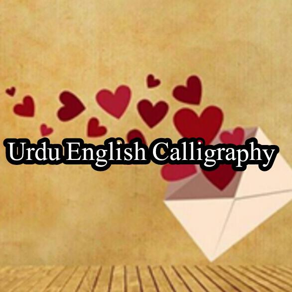 Learn Urdu