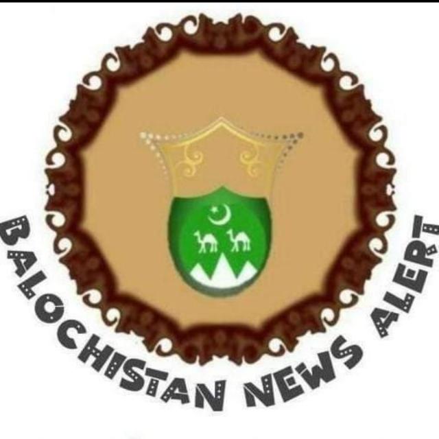 BALOCHISTAN News ALERT