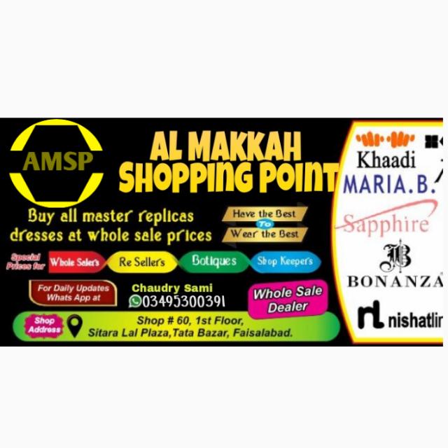 Al_Makkah🎊(Shopping_Point)🥋