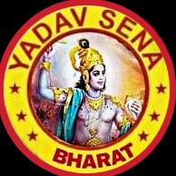 Yadav sena bharat  ballia