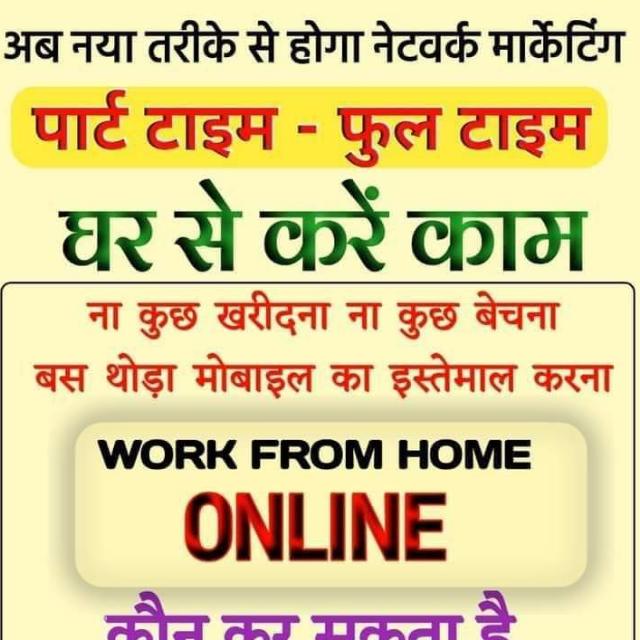 Online earning 4????