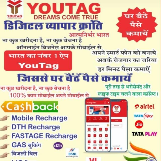 YOUTAG BUSINESS PVT 4