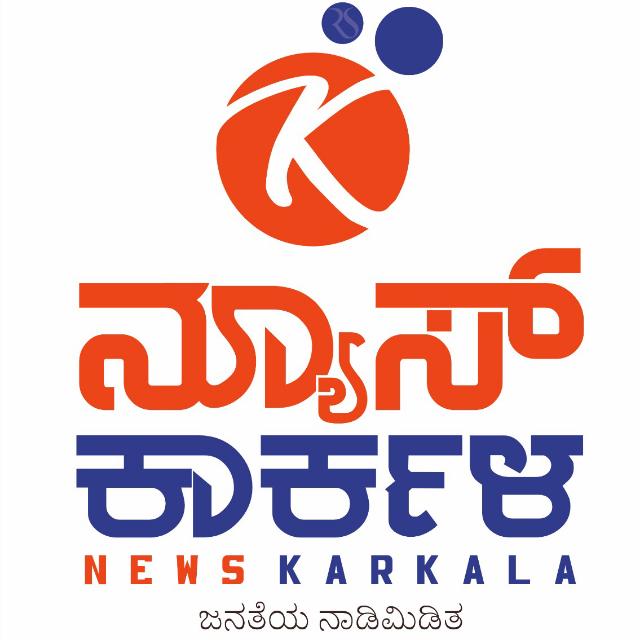 News Karkala 154