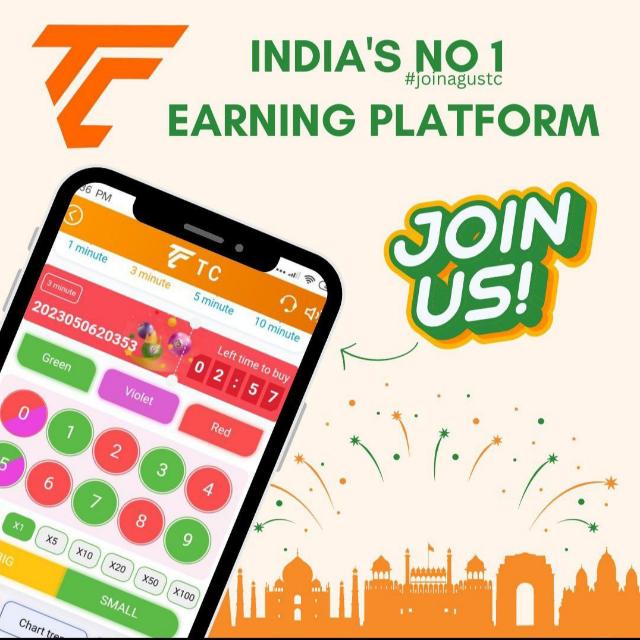 T C Trading Platform