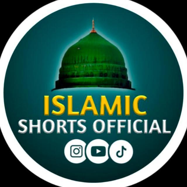 Islamic short