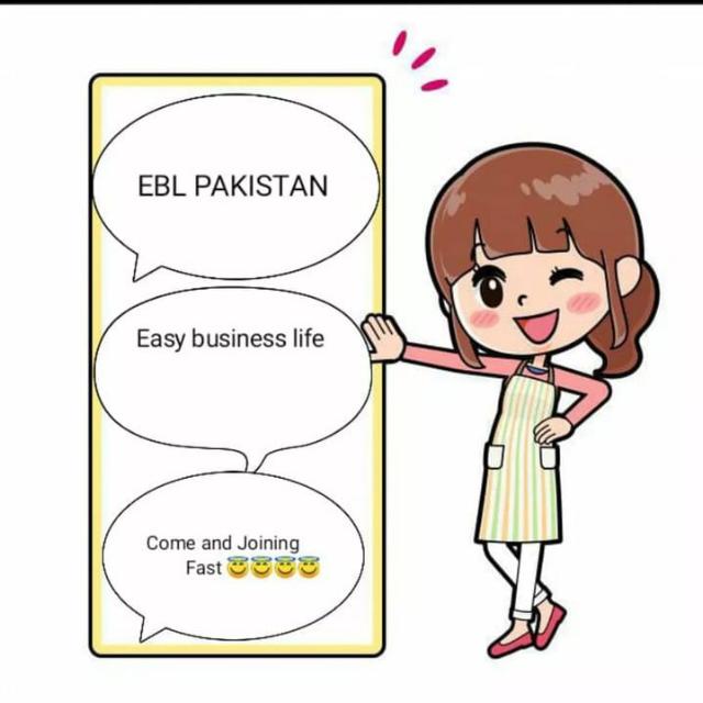 EBL PAKISTAN