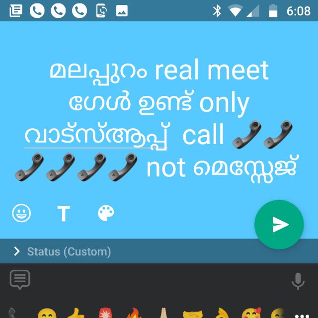 Only മലപ്പുറം 