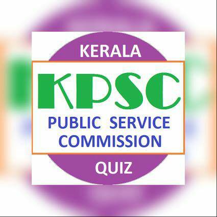 Kerala PSC WhatsApp Group